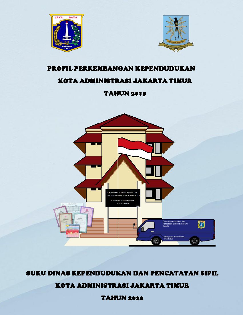 2019
